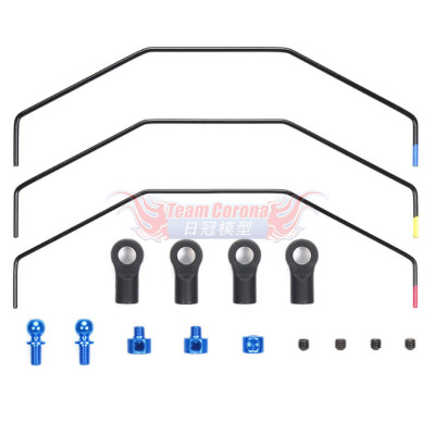 Tamiya 54956 TC-01 STABILIZER SET